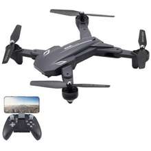 spesifikasi drone visuo xs816