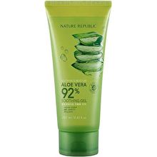 24++ Harga aloe vera gel nature republic di alfamart ideas