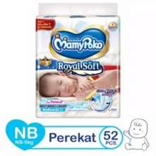 Pampers bagus sale untuk newborn