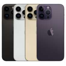 Featured Apple iPhone 14 Pro Max