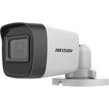 bullet camera hikvision price