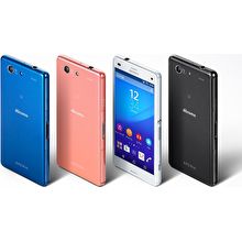 Featured Sony Xperia Z4 Compact
