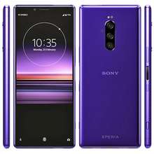 sony xperia 1 docomo