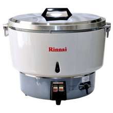 harga rice cooker gas 5 liter