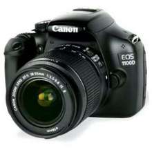 dslr camera 1100d price