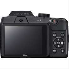 coolpix b500 harga