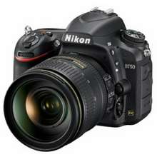 d750 nikon harga