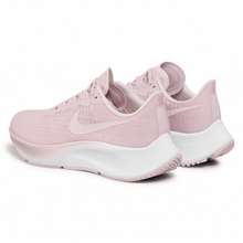 nike air zoom fire women's