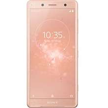 sony xperia xz2 compact harga