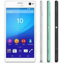 Featured Sony Xperia C4 Dual