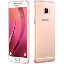Featured Samsung Galaxy C5