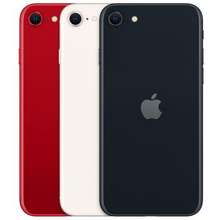 Featured Apple iPhone SE 2022