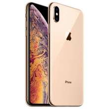 Apple iPhone Xs Max 64GB Gold Harga dan Spesifikasi Terbaru April 2023