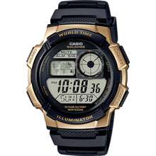 Harga jam casio 2025 illuminator original