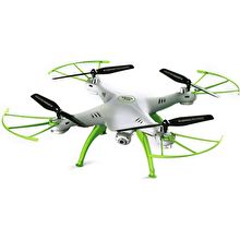 harga drone x5hw