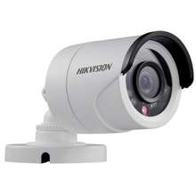 price of hikvision 2mp camera