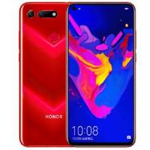 Featured Honor View 20