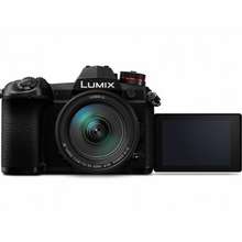 harga panasonic g9