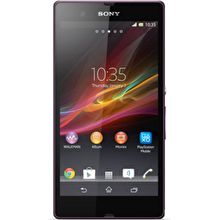 Featured Sony Xperia Z