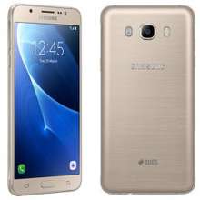 Featured Samsung Galaxy J7 (2016)