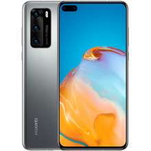 Featured Huawei P40