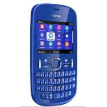 harga hp nokia asha 200