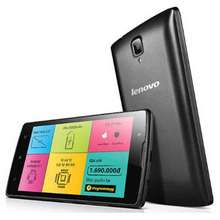 Featured Lenovo A2010