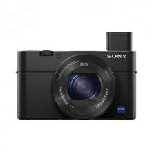 kamera pocket sony