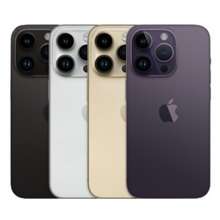 Featured Apple iPhone 14 Pro