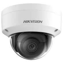 hikvision camera ip price